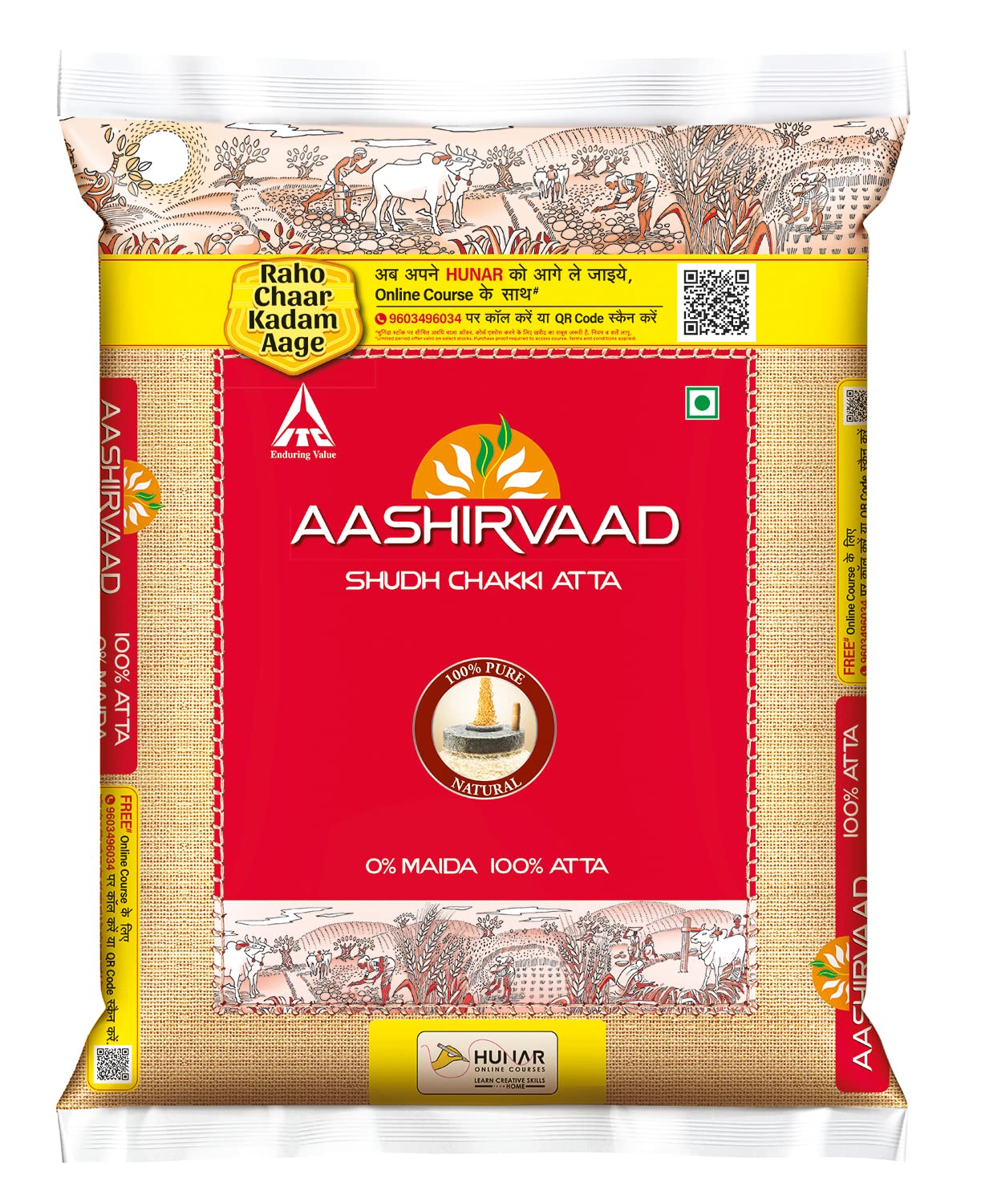 Aashirvad Sudh Chakki Atta ,5kg